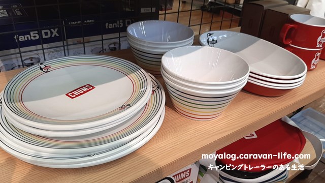 f:id:moyashinet:20210621214607j:plain