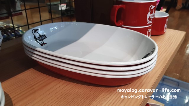 f:id:moyashinet:20210621214742j:plain