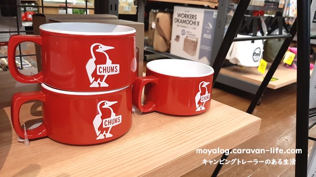 f:id:moyashinet:20210621215003j:plain