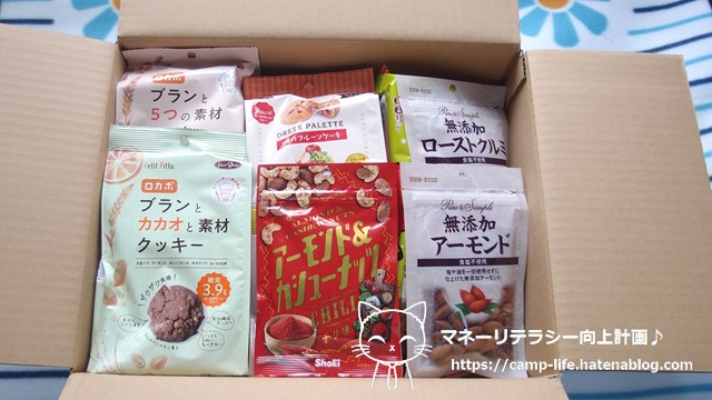 f:id:moyashinet:20210622114007j:plain