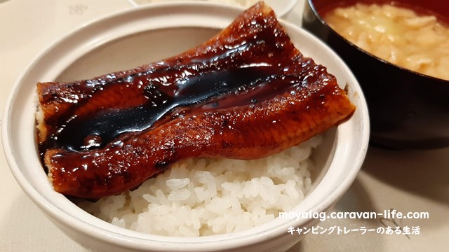 f:id:moyashinet:20210623214459j:plain