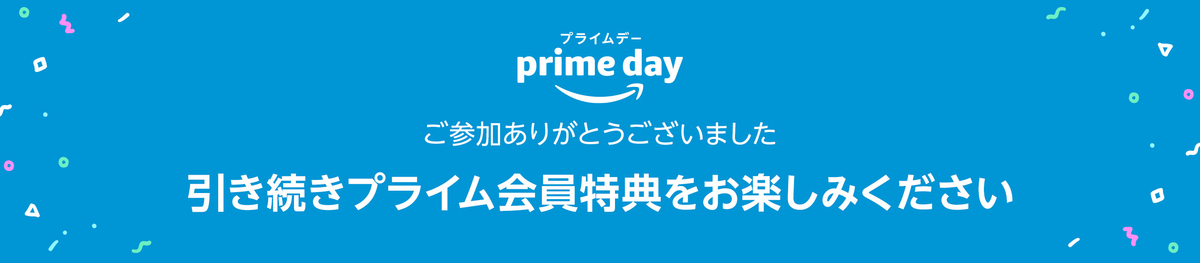 f:id:moyashinet:20210625144341j:plain