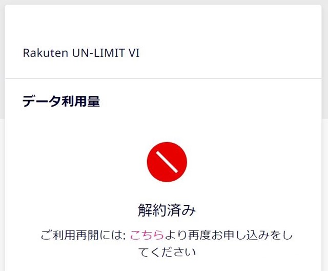 f:id:moyashinet:20210701222449j:plain