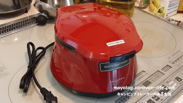 f:id:moyashinet:20210703213910j:plain