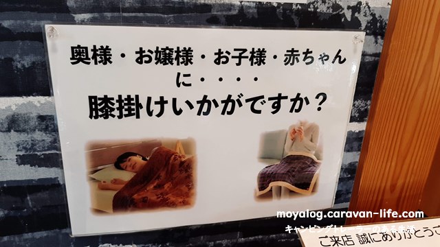 f:id:moyashinet:20210705175948j:plain