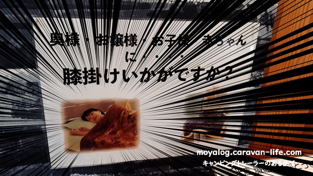 f:id:moyashinet:20210705180330j:plain
