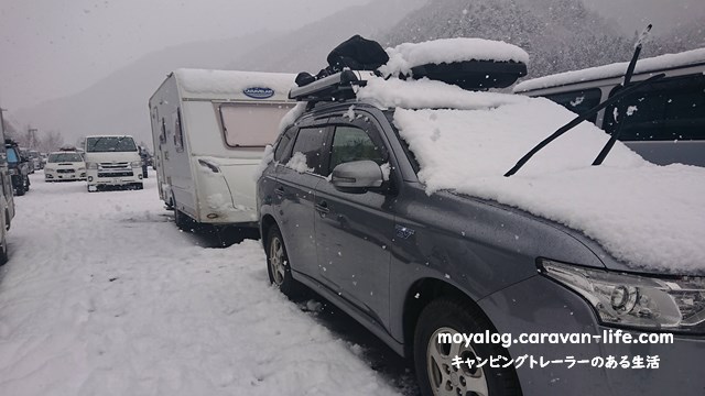 f:id:moyashinet:20210707222558j:plain