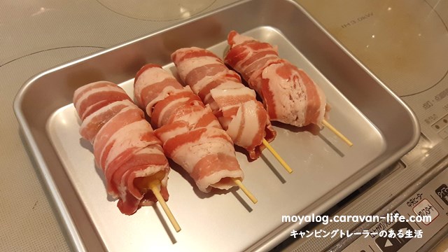 f:id:moyashinet:20210711100401j:plain