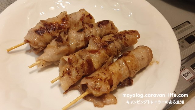 f:id:moyashinet:20210711100427j:plain