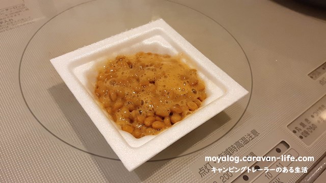 f:id:moyashinet:20210713183205j:plain