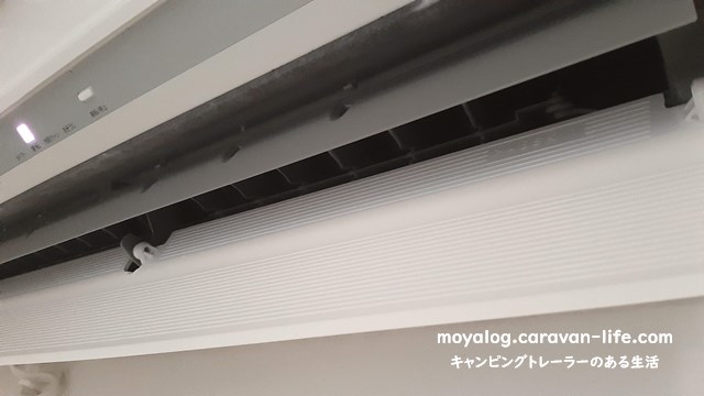 f:id:moyashinet:20210714221524j:plain
