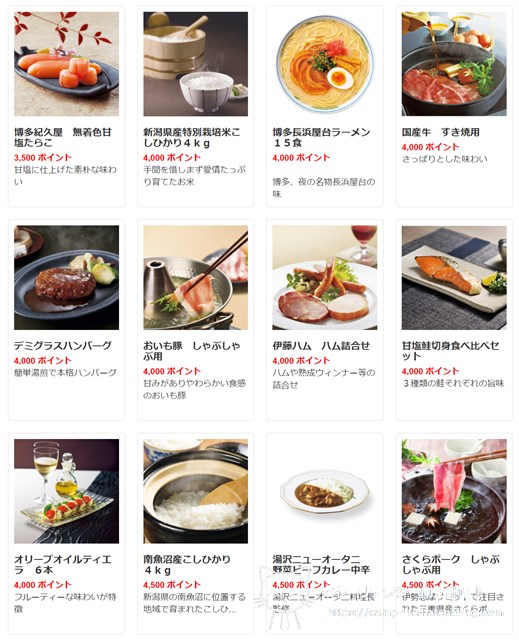 f:id:moyashinet:20210719102237j:plain