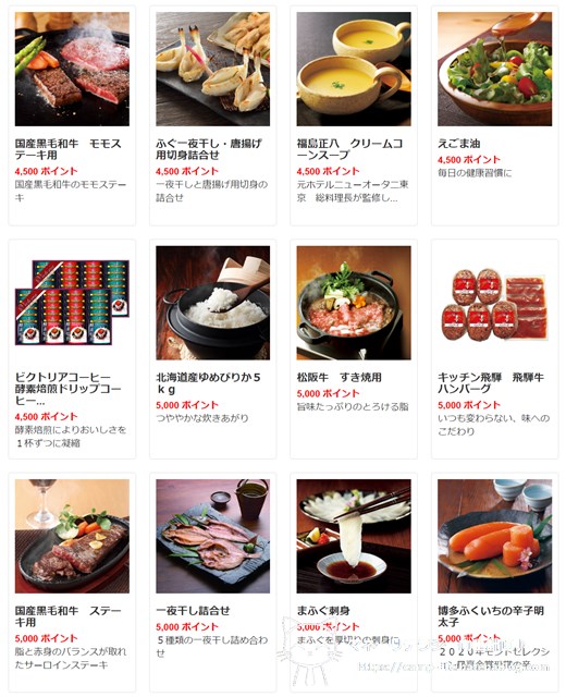 f:id:moyashinet:20210719102245j:plain