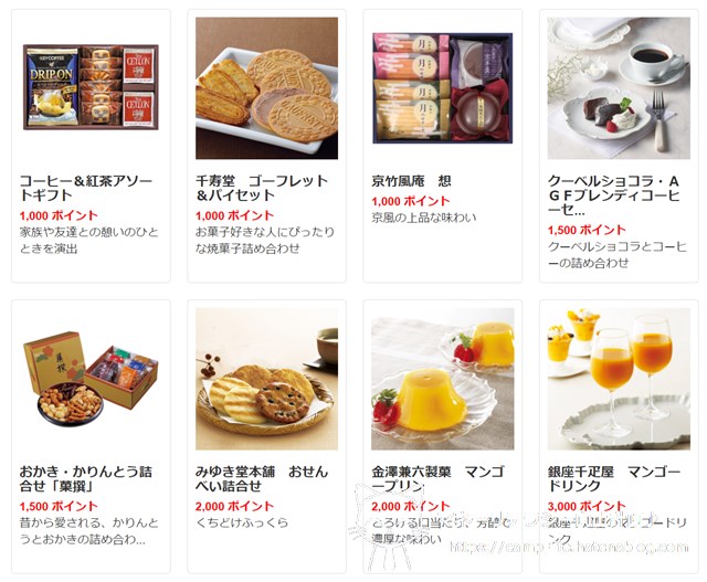 f:id:moyashinet:20210719102321j:plain