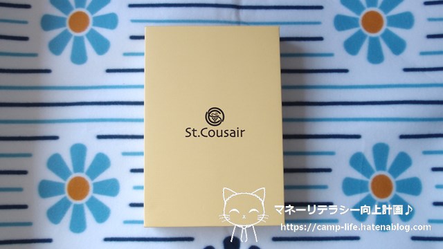 f:id:moyashinet:20210720104126j:plain