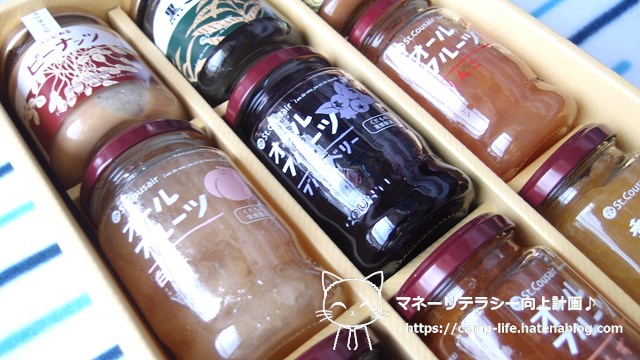 f:id:moyashinet:20210720104143j:plain