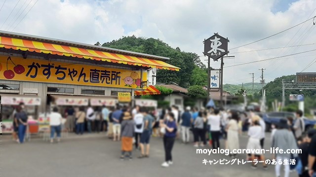 f:id:moyashinet:20210725110703j:plain