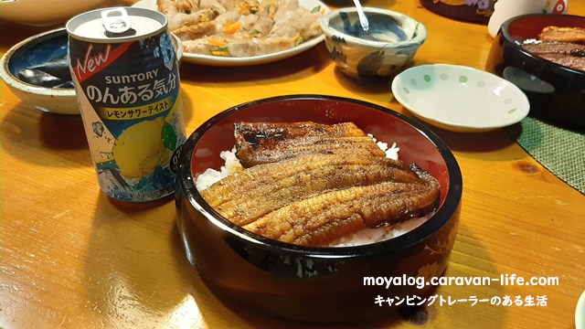 f:id:moyashinet:20210728212806j:plain
