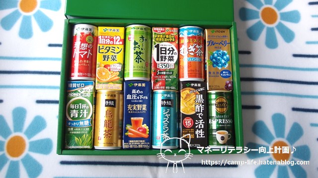 f:id:moyashinet:20210729161058j:plain