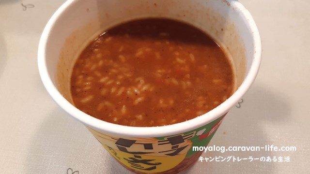 f:id:moyashinet:20210806225725j:plain