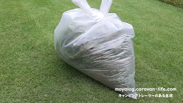 f:id:moyashinet:20210811212525j:plain