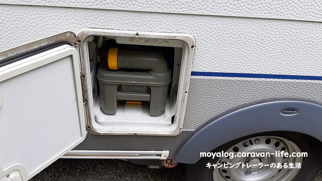 f:id:moyashinet:20210818205723j:plain