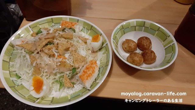 f:id:moyashinet:20210820220813j:plain