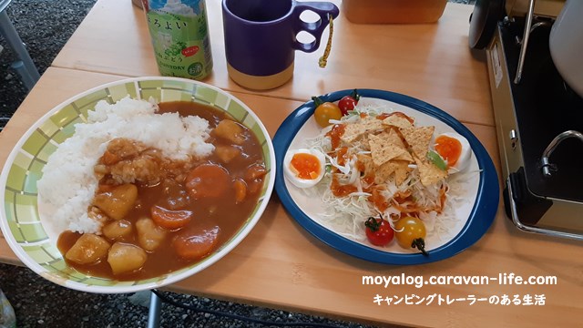 f:id:moyashinet:20210820222314j:plain