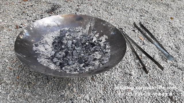 f:id:moyashinet:20210820222654j:plain