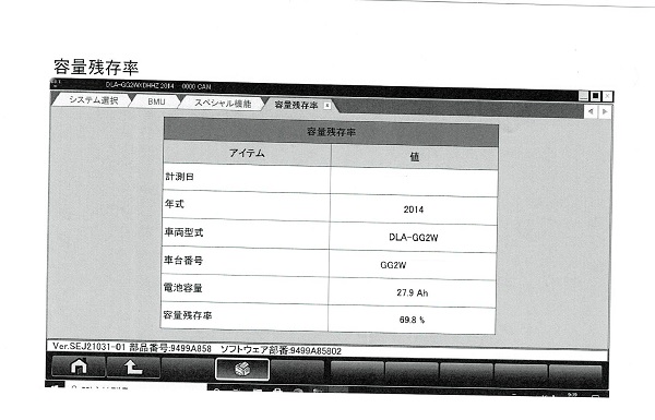 f:id:moyashinet:20210821224158j:plain