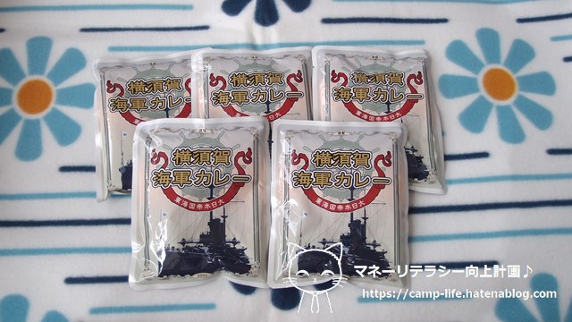 f:id:moyashinet:20210830144820j:plain