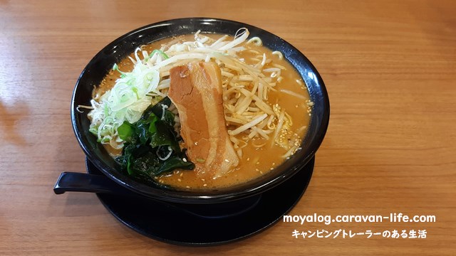 f:id:moyashinet:20210902231015j:plain