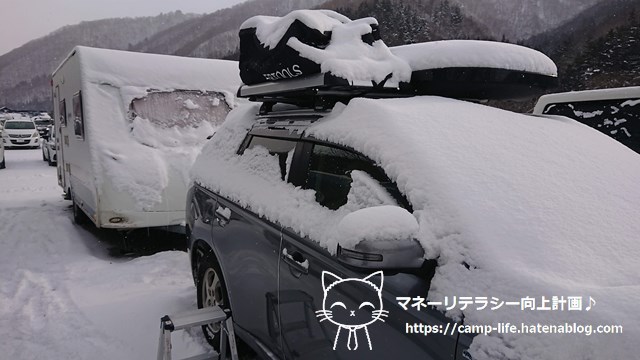 f:id:moyashinet:20210906174619j:plain