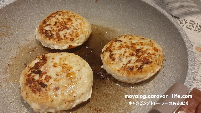 f:id:moyashinet:20210907222555j:plain
