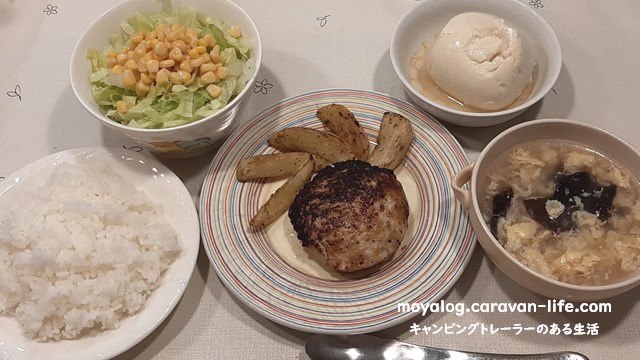 f:id:moyashinet:20210907222821j:plain