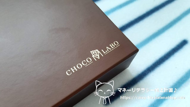 f:id:moyashinet:20210908174138j:plain