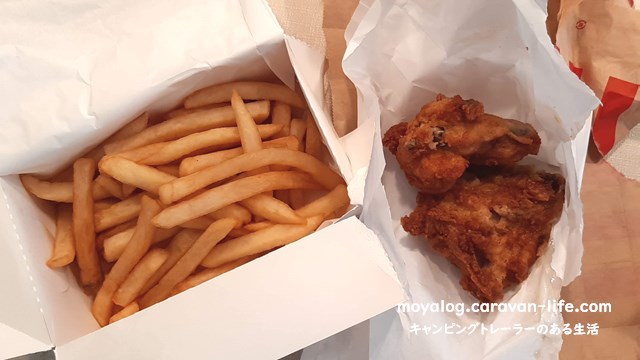 f:id:moyashinet:20210909231619j:plain