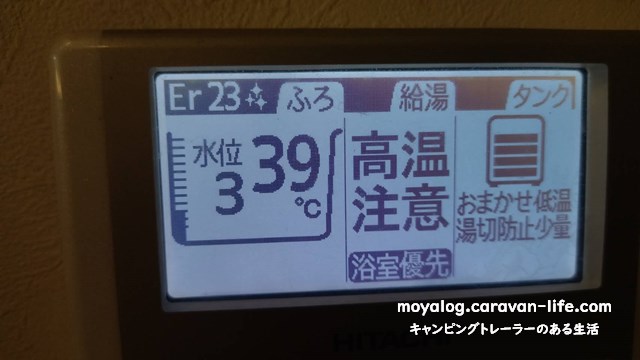 f:id:moyashinet:20210913220819j:plain