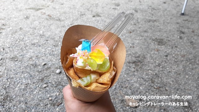 f:id:moyashinet:20210915205722j:plain