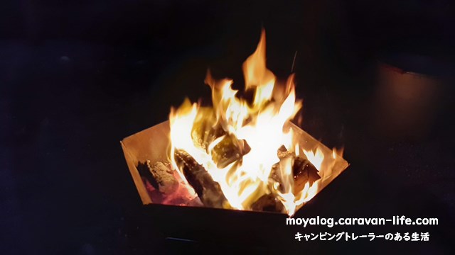 f:id:moyashinet:20210915205933j:plain