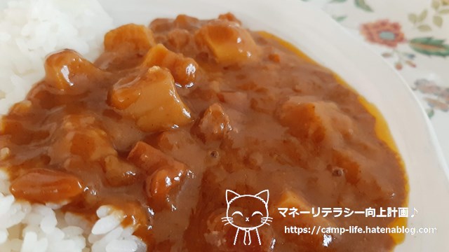 f:id:moyashinet:20210917153235j:plain