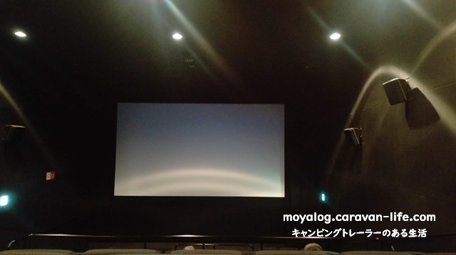 f:id:moyashinet:20210918221832j:plain