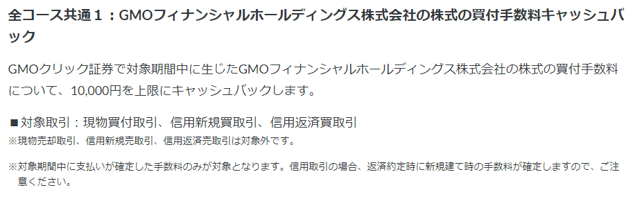 f:id:moyashinet:20210922172645p:plain