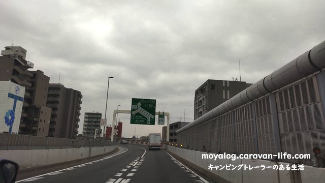 f:id:moyashinet:20210926220056j:plain