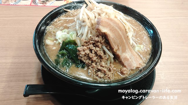 f:id:moyashinet:20211001225412j:plain