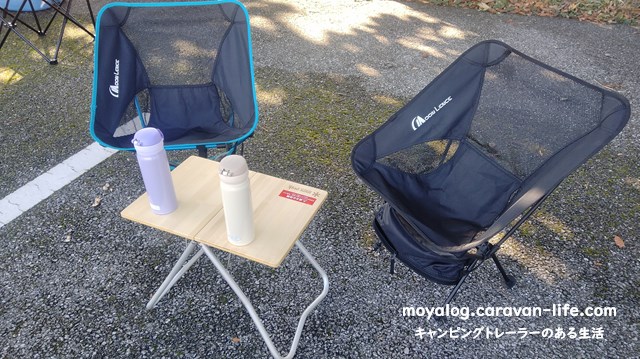 f:id:moyashinet:20211002210440j:plain