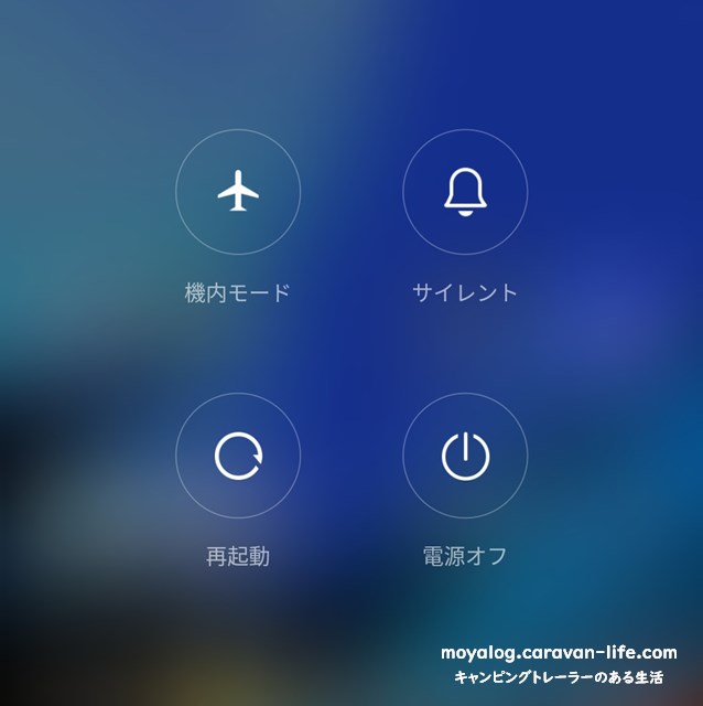 f:id:moyashinet:20211018144606j:plain