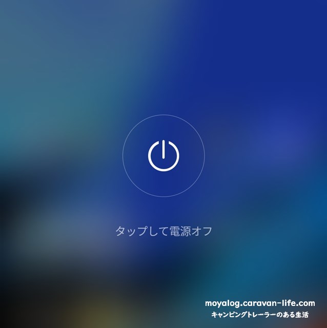 f:id:moyashinet:20211018144630j:plain
