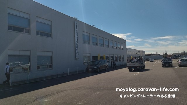 f:id:moyashinet:20211026215645j:plain