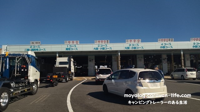 f:id:moyashinet:20211026220747j:plain